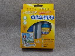 【套裝組合】HANG 40W氮化鎵GaN USB-C快充頭+PD20W Type-C to Lightning 傳輸充電線(1M) 歷史價格詳細信息