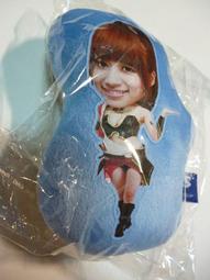 abbvie  16GB隨身碟 歷史價格詳細信息