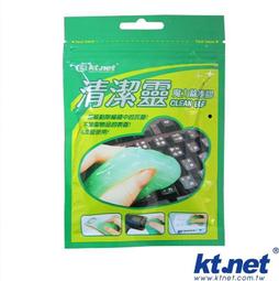 附發票【鼎立資訊】  Ktnet光學鼠墊 KT高耐磨橡膠光學鼠墊   只要49元 歷史價格詳細信息