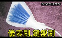 【不務正業*萬用充電線】 十合一充電線 手機 傳輸線 手機車充  HTC/APPLE/IPOD/ONE/Z1/NOTE/IPHONE5 歷史價格詳細信息
