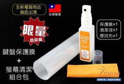 VSHOP網購佳》華貴牌 吹風機 頂級專業美髮沙龍 輕量型 負離子 6段溫控 日本強力馬達 1200W 台灣製造 歷史價格詳細信息