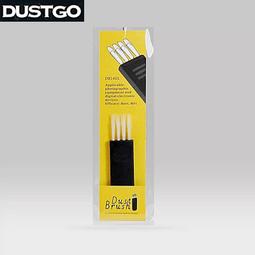 又敗家Dustgo蘋果Apple小豆腐收納袋MagSafe Power電源器收納袋Adapter電源包電源器袋ES02 歷史價格詳細信息