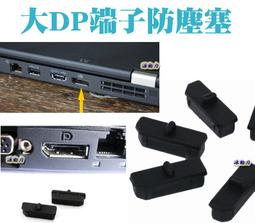 大桌面-防潮書桌-會議工作桌【全新品台灣製造】餐桌-拜拜桌-會客洽談桌-電腦桌-咖啡桌TB60120BH銀色鐵管+紅白色 歷史價格詳細信息