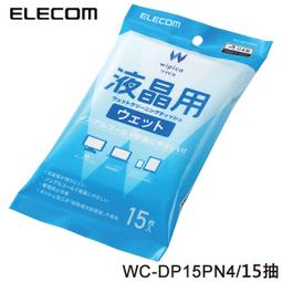 含稅 液晶螢幕開啟器 螢幕起拔器 專業液晶屏開啟器 螺絲起子 三角片 拆機棒 專業拆機工具☆3C當舖★#KJ704 歷史價格詳細信息