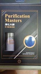 凈化鑷子93301 2 3 4 5 6 8 7 防靜電鑷子 塑料鑷子夾取各種元件用 白色/黑色 歷史價格詳細信息