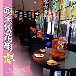 【2片組】超大厚切鮭魚切片(300g/1片) 歷史價格詳細信息