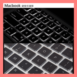 Apple MacBook Pro Retina/13吋/ 2012/2.5GHz/i5/8G/256G/A1425 歷史價格詳細信息