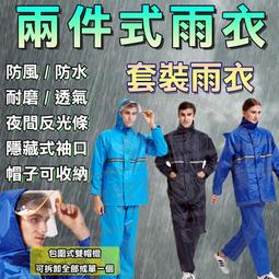 【BEEBUY】全新4.5cm正圓(半實彩+半透-按壓式) 娃娃機 扭蛋 尾牙/轉蛋/抽獎扭蛋/扭蛋機/空扭蛋/扭蛋殼 歷史價格詳細信息