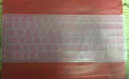 *樂源*索尼 Sony PCG-71611P 鍵盤膜 SONY VAIO PCG-71611P 筆電鍵盤保護膜 歷史價格詳細信息