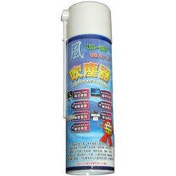 吹塵器 6671【德國吸塵小鋼炮】吹氣除塵兩用無線吹塵器 車用/家用二合一 車用吸 歷史價格詳細信息