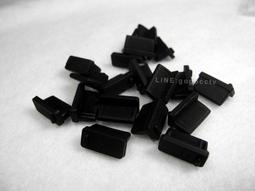 【USB防塵塞】台灣現貨 24H出貨 Lightning Type-C  USB 防塵塞 電腦 充電器【B0064】 歷史價格詳細信息