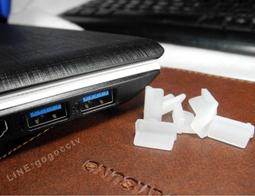 【USB防塵塞】台灣現貨 24H出貨 Lightning Type-C  USB 防塵塞 電腦 充電器【B0064】 歷史價格詳細信息