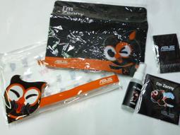 全新 華碩1015 1011 1011HA 1015B 1016P 1015PE A32-1015 1215n筆電電池 歷史價格詳細信息