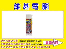 【高雄維碁電腦】Windows11 Pro 64位元 中文專業隨機版 歷史價格詳細信息