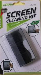 【全新出清】orbis (新版) 芯生悠賦活化妝水 歷史價格詳細信息