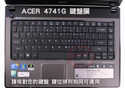 *樂源* Acer B1-820 皮套 8吋Iconia One 8 皮套 全包式保護套 保護殼 歷史價格詳細信息