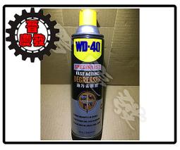 晉裕長逢記伍分  山西汾陽仁巖錢莊票15149 歷史價格詳細信息