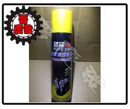 晉裕長逢記伍分  山西汾陽仁巖錢莊票15149 歷史價格詳細信息