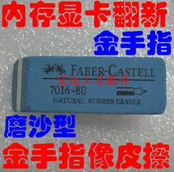 W161-1128 螺絲刀套裝 多功能適用蘋果手機電腦拆機數碼工具家用起子批組合 歷史價格詳細信息