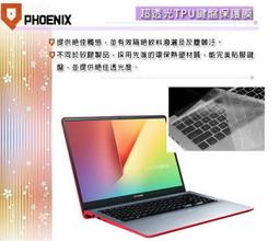 『PHOENIX』ASUS M3401 M3401QA 系列 專用 超透光 非矽膠 鍵盤保護膜 歷史價格詳細信息