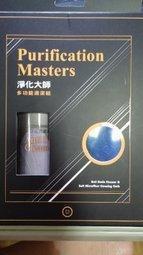 凈化鑷子93301 2 3 4 5 6 8 7 防靜電鑷子 塑料鑷子夾取各種元件用 白色/黑色 歷史價格詳細信息