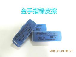 記憶體適用精億1333 1600 1866 DDR3/4海力士顆粒 筆記本內存條三代8G 歷史價格詳細信息