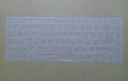 宏碁 Acer 鍵盤膜 E5-573 E5-573T E5-573G E5-573TG EX2511 EX2511G 歷史價格詳細信息