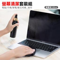 SUUNTO Core Ultimate Black時尚設計與戶外功能運動錶 歷史價格詳細信息