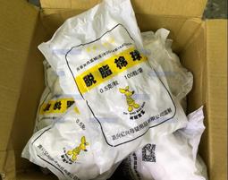 [含稅]100釐米 USB母對列印口母 B公轉A母帶螺絲孔 A母轉B公列印線 歷史價格詳細信息