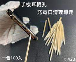 [含稅]100釐米 USB母對列印口母 B公轉A母帶螺絲孔 A母轉B公列印線 歷史價格詳細信息