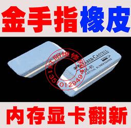 各種板子錢 古幣 古錢 銅錢 -2564 歷史價格詳細信息