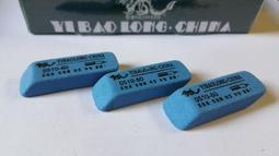 顯示卡翻新/台灣專業維修 歷史價格詳細信息