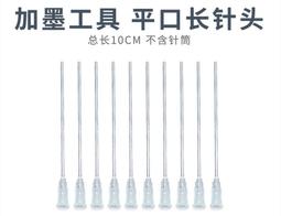 工具機配重平衡塊大型鑄鐵配重 電梯塔吊配重 異型配重定 制 歷史價格詳細信息