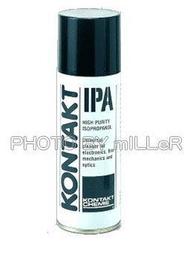 『統編備註』樂德兒渦流管 VORTEX TUBE 冷風槍 製冷器 急凍管 壓縮空氣散熱/降溫 鋁合金款 木工壓克力加工 歷史價格詳細信息