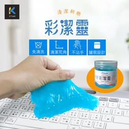 彩色kt手鐲 純銀999 滴膠粉紅時尚ol 親子款送女朋友情人節禮物 歷史價格詳細信息