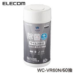 【MR3C】含稅附發票 ELECOM MP-114 MP-114BK 黑色 分離式 COMFY舒壓滑鼠墊III 歷史價格詳細信息