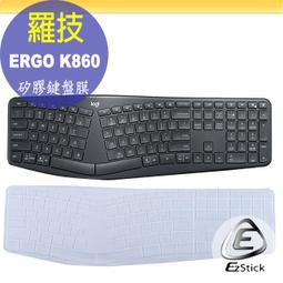 【Ezstick】羅技 Logitech K650 專用 高級矽膠 鍵盤保護膜 鍵盤膜 歷史價格詳細信息