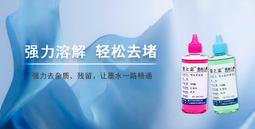 印表機頭部結構件精密鈑金 五金件鍍鋅零配件外殼鈑金件 歷史價格詳細信息
