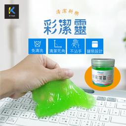 【鼎立資訊 】KT HM2 電腦可開關麥克風 黑紅色 全指向麥克風 全UV噴漆 時尚感設計 多元使用 歷史價格詳細信息