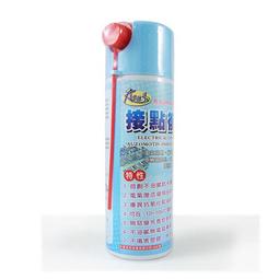 附發票*【鼎立資訊 】帝羽 電子接點清潔劑(現貨可店取) 清潔劑 接點清潔劑 歷史價格詳細信息