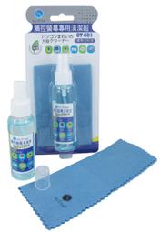 可店取【鼎立資訊】128G隨身碟 ADATA 威剛 UV150 128G USB3.0 隨身碟 歷史價格詳細信息