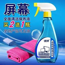 手機液晶屏幕擦屏海綿 高密度納米海綿 內屏除膠後擦屏清潔神器 歷史價格詳細信息
