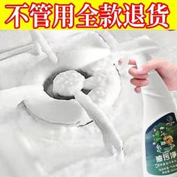 除油清洗設備不鏽鋼鋁合金除油清洗機不鏽鋼除油設備銅件除油設備 歷史價格詳細信息