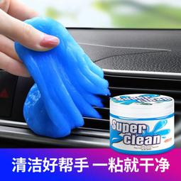 多功能機械鍵盤清潔刷筆記本電腦數碼產品清潔套裝多用清潔刷擦灰  滿300發貨 歷史價格詳細信息