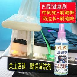 網吧工作設計夏季潮流短袖文字電競網咖diy工裝印花圖案男女T恤衫#皇運 歷史價格詳細信息