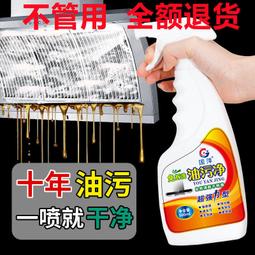 除油清洗設備不鏽鋼鋁合金除油清洗機不鏽鋼除油設備銅件除油設備 歷史價格詳細信息