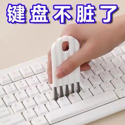 除垢杯蓋刷 刷子 奶瓶刷 縫隙刷 三合一 杯蓋清潔刷 保溫瓶刷 除垢刷 【R032】Color me 歷史價格詳細信息