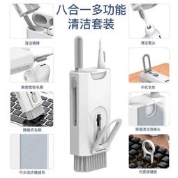 屏幕清潔筆電清洗套組適用清理液手機電視機液晶屏顯示器專用平板ipad除塵噴霧擦屏神器 歷史價格詳細信息