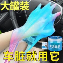 【汽車凹痕修復】吸盤拉拔器 免鈑金凹痕凹陷吸坑修復神器 強力維修凹凸修復工具 歷史價格詳細信息