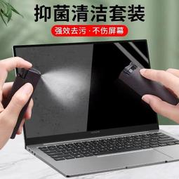 手機平板電腦不分廠牌維修 小米mix2s液晶玻璃破裂 mix2內建電池 台北高雄現場維修 歷史價格詳細信息